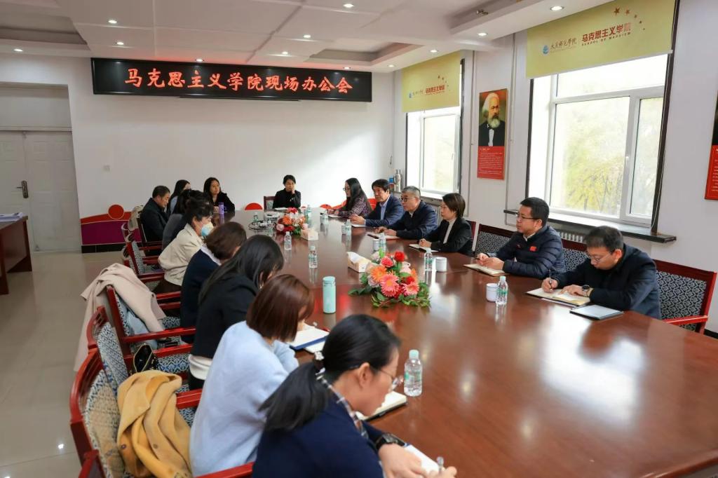 党委书记赵科学主持召开千亿球友会百家乐现场办公会